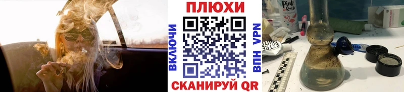 наркотики  Конаково  ОМГ ОМГ как зайти  ГАШИШ Ice-O-Lator 