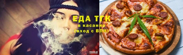 крисы Алзамай