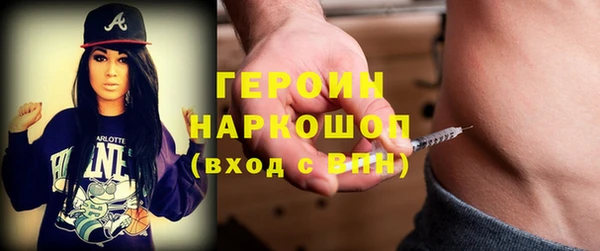 хмурый Абдулино