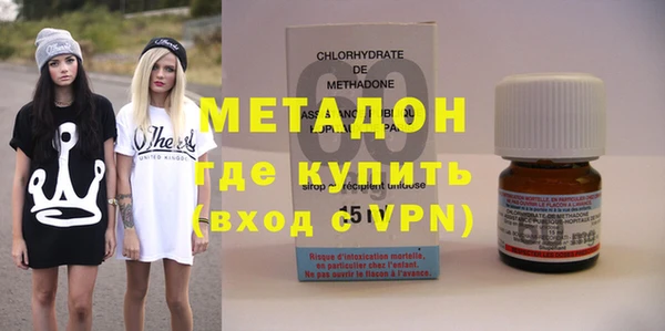 крисы Алзамай