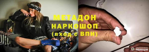 героин Алексеевка