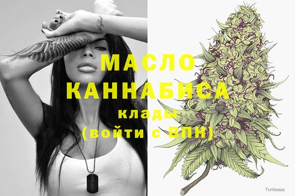 амф Абаза