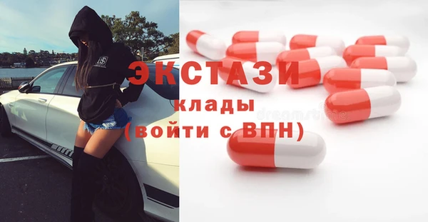 героин Алексеевка