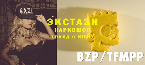 крисы Алзамай