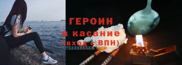 амф Абаза