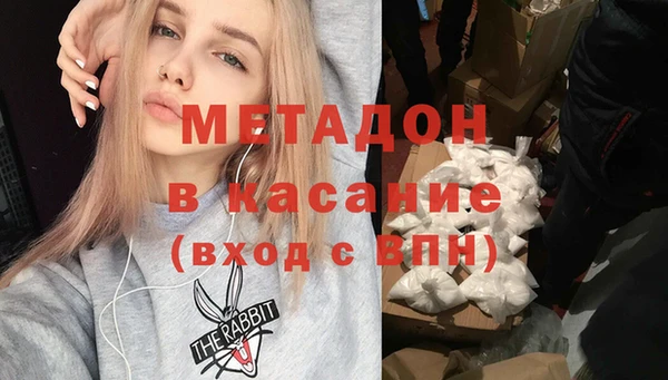 хмурый Абдулино
