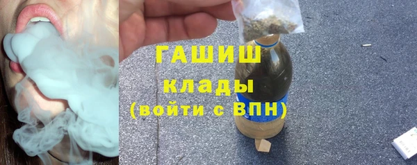 хмурый Абдулино