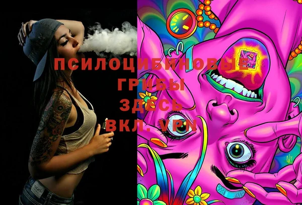 меф VHQ Дедовск