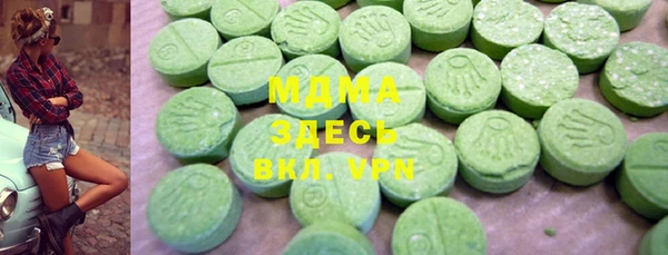 крисы Алзамай