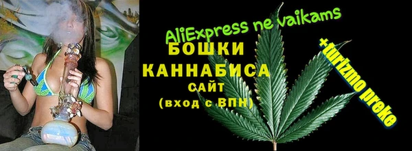 героин Алексеевка