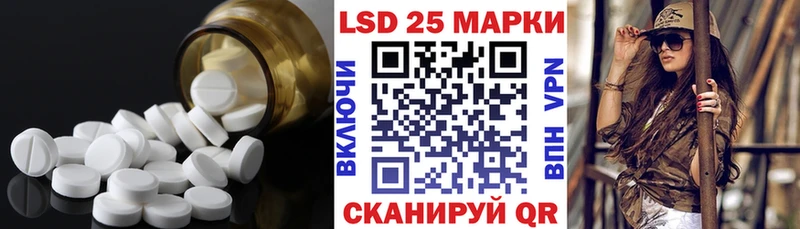 Лсд 25 экстази ecstasy  даркнет сайт  KRAKEN как войти  Конаково 